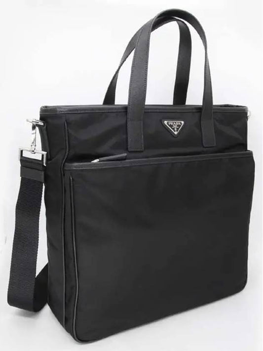 Crossbag 2VG033 2FMO F0002 - PRADA - BALAAN 2