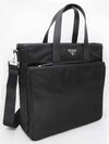 Triangle Logo Nylon Tote Bag Black - PRADA - BALAAN 3