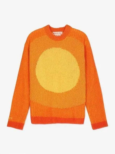 Graphic Circle Print Knit Top Orange - MARNI - BALAAN 2