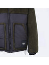 Teddy Padded Jacket Army Black - AMBUSH - BALAAN 6