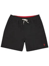 Embroidered Logo Drawstring Swim Shorts Black - POLO RALPH LAUREN - BALAAN 3