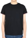 Arm Logo Crew Neck Cotton Short Sleeve T-Shirt Black - MONCLER - BALAAN 2