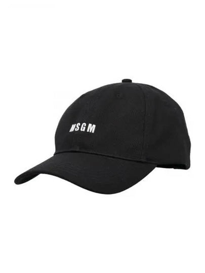 Embroidered Logo Ball Cap Black - MSGM - BALAAN 2