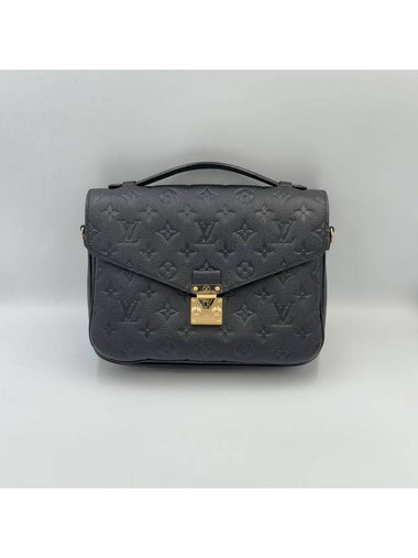 Pochette Metis Empreinte M41487 - LOUIS VUITTON - BALAAN 1