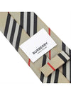 Classic Cut Icon Stripe Silk Tie Archives Beige - BURBERRY - BALAAN 6