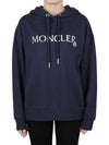 Embroidered Logo Lettering Hooded Top Navy - MONCLER - 3