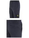 Waffen Patch Cotton Fleece Track Pants Navy - STONE ISLAND - BALAAN 6