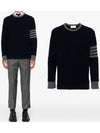 4 Bar Stripe Crewneck Knit Top Navy - THOM BROWNE - BALAAN 2