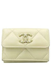 AP3324 Half Wallet - CHANEL - BALAAN 2