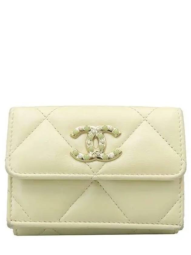 AP3324 Half Wallet - CHANEL - BALAAN 2