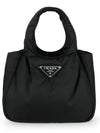 small padded re-nylon tote bag black - PRADA - BALAAN 3
