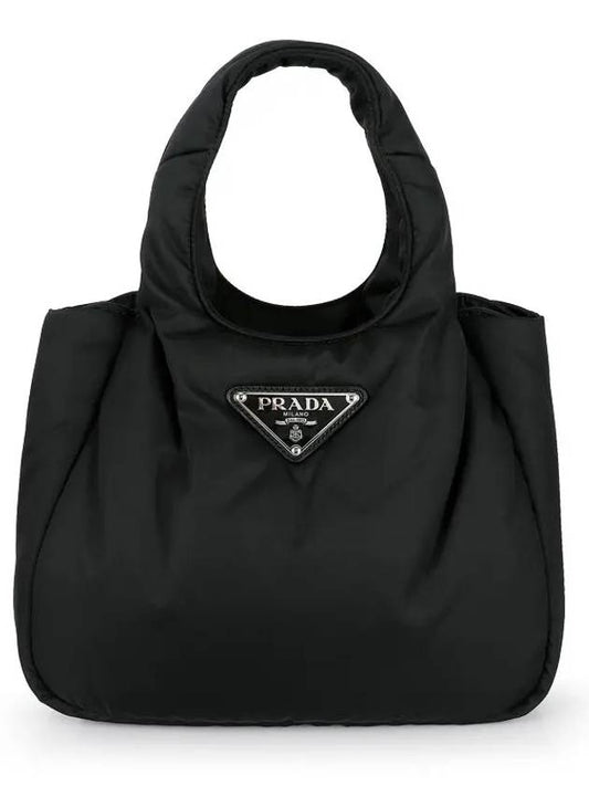 small padded re-nylon tote bag black - PRADA - BALAAN 2
