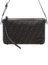 FF Jacquard Shoulder Bag Brown - FENDI - BALAAN 3