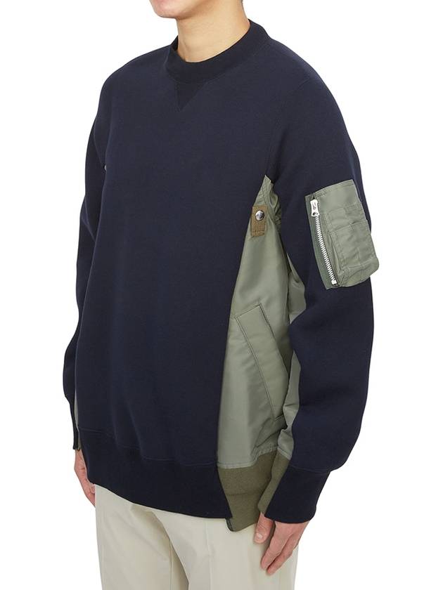 Sponge Sweatshirt Khaki Navy - SACAI - BALAAN 5