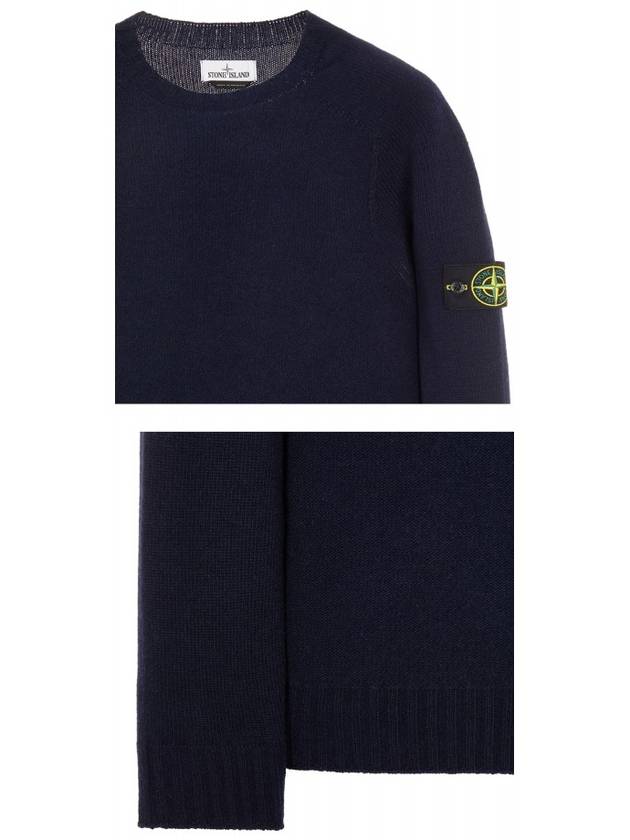 Waffen Patch Round Neck Wool Knit Top Navy - STONE ISLAND - BALAAN 7