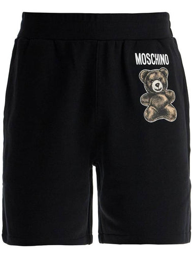 moschino teddy bear sporty - MOSCHINO - BALAAN 1