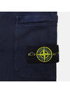 Men's Wappen Patch Bermuda Shorts Navy - STONE ISLAND - BALAAN 6