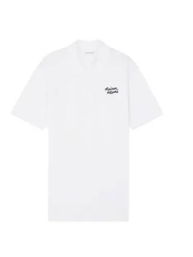 Handwriting Regular Fit Cotton Polo Shirt White - MAISON KITSUNE - BALAAN 2