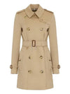 Short Kensington Heritage Trench Coat Beige - BURBERRY - BALAAN 2