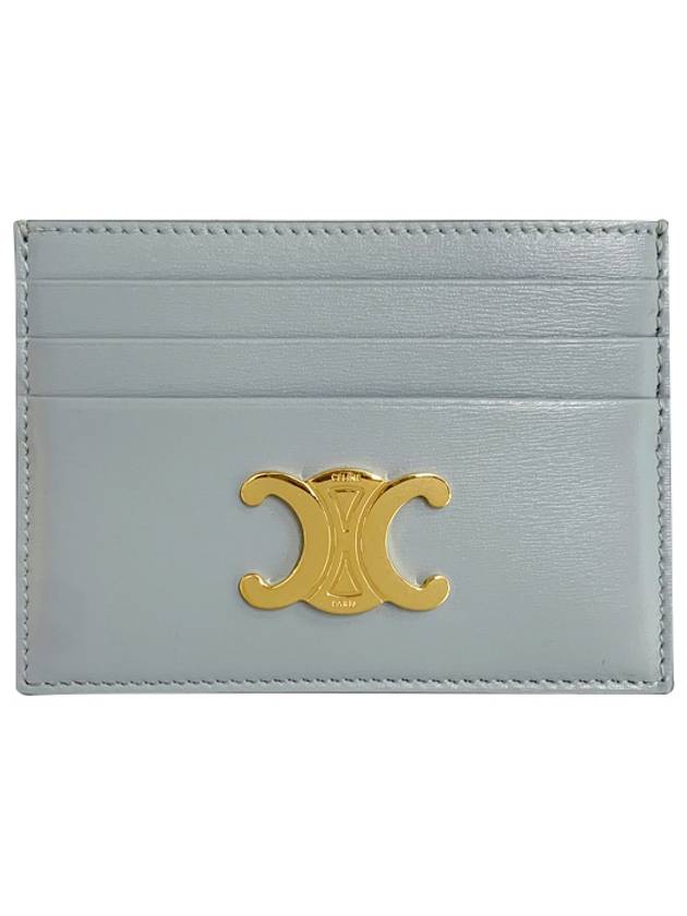 Triomphe Shiny Calfskin Card Holder Ice Blue - CELINE - BALAAN 2