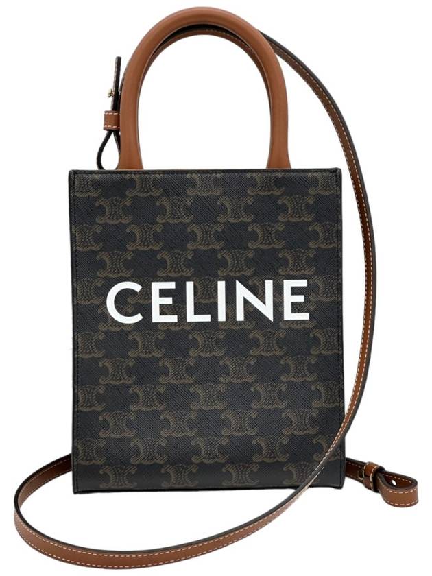 Triomphe Vertical Cavas Small Tote Bag Tan - CELINE - BALAAN 6