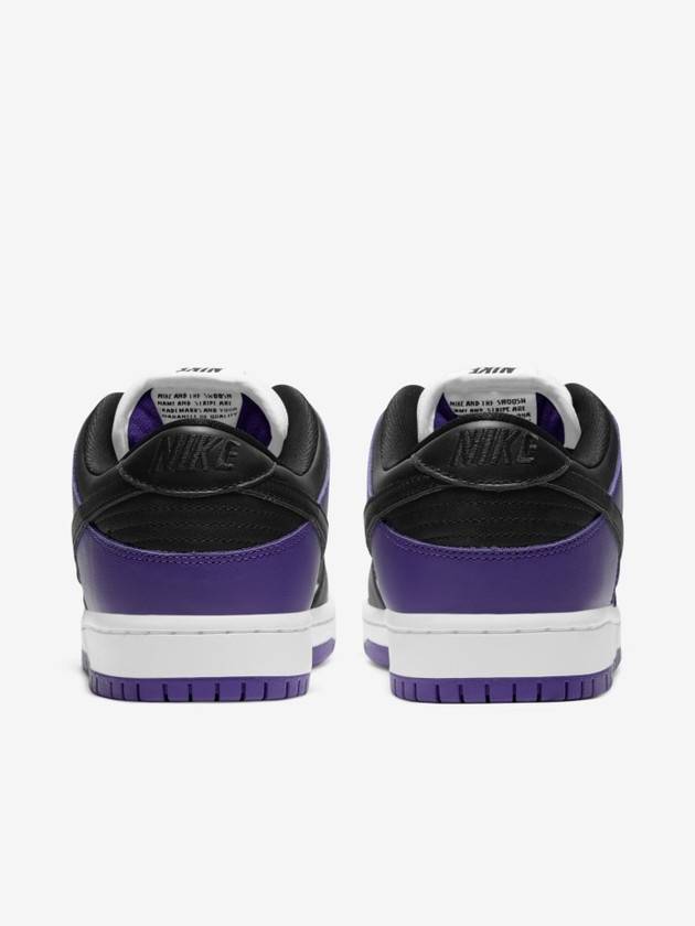 Dunk Low Pro Court Low Top Sneakers Purple - NIKE - BALAAN 7