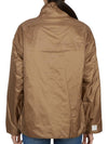 Matisse Padded Zip-Up Jacket Brown - MAX MARA - BALAAN 6