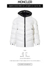 Clair Quilted Short Padding Off White - MONCLER - BALAAN 3