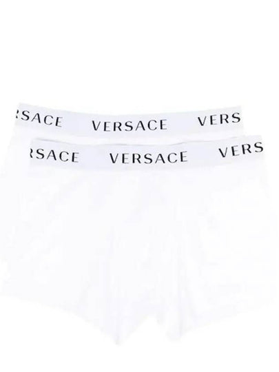 Logo Long Trunks 2 Pack Panties White - VERSACE - BALAAN 2