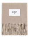 Baby Alpaca Plain Muffler Dark Beige - MAISON KITSUNE - BALAAN 3