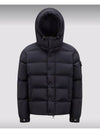 Padding 1A0020553333776 Navy - MONCLER - BALAAN 1