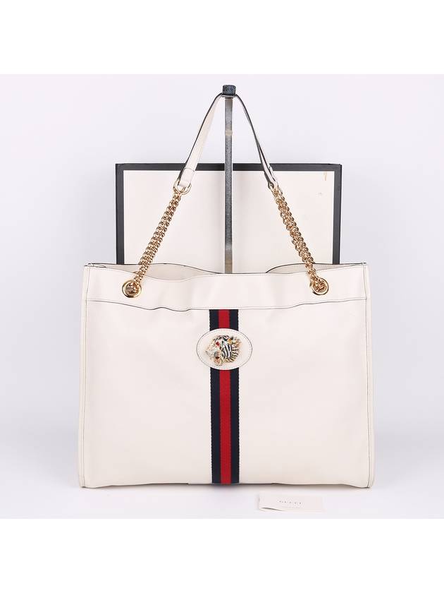 White Rajah Tiger Head Chain Bag 537219 - GUCCI - BALAAN 10