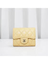 Gold Classic Grained Shiny Calfskin Small Wallet Yellow - CHANEL - BALAAN 3