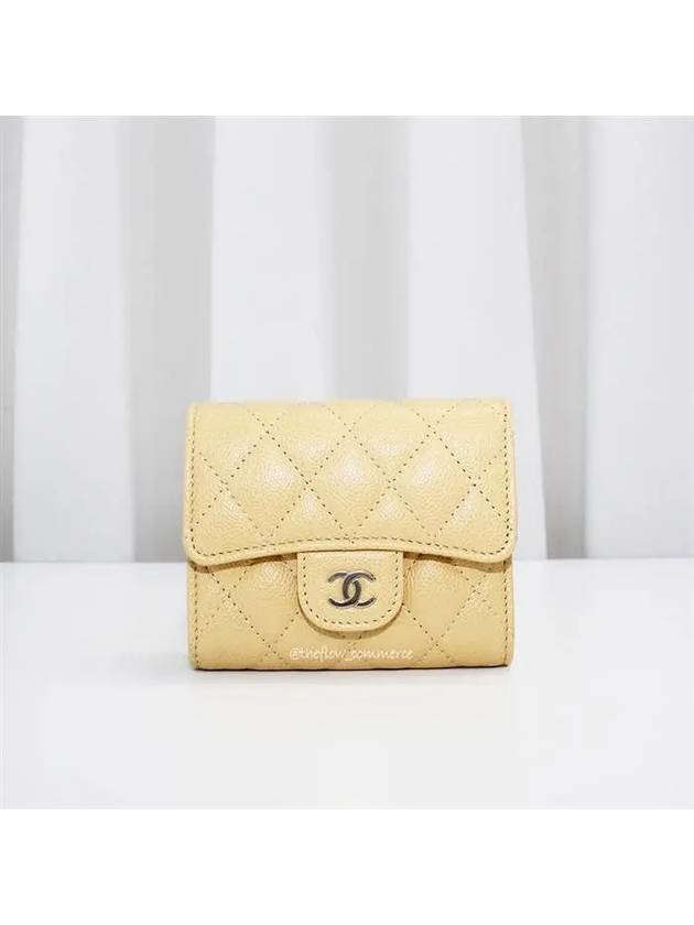 Gold Classic Grained Shiny Calfskin Small Wallet Yellow - CHANEL - BALAAN 3