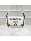 women shoulder bag - BURBERRY - BALAAN 1