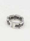 J2636 Ring Jewelry - CHANEL - BALAAN 2