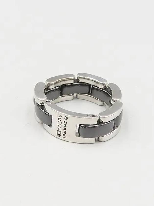 J2636 Ring Jewelry - CHANEL - BALAAN 2