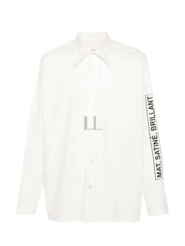 Printing Shirt Off White - MAISON MARGIELA - BALAAN 2