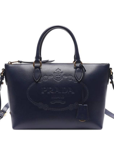 Vitello Embossed Logo Tote Bag Navy - PRADA - BALAAN 1