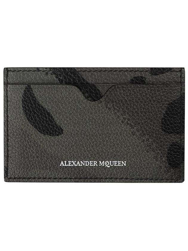 Dance Skeleton Print Card Wallet Khaki - ALEXANDER MCQUEEN - BALAAN 1