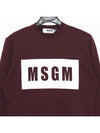 Box Logo Cotton Sweatshirt Wine - MSGM - BALAAN 4