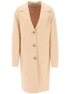 Button-Up Single Coat Beige - ACNE STUDIOS - BALAAN 2