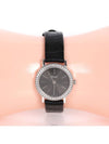 women watch - PIAGET - BALAAN 10