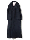 Cut Out Color Combination Detail Virgin Wool Single Coat Navy - MAISON MARGIELA - BALAAN 1