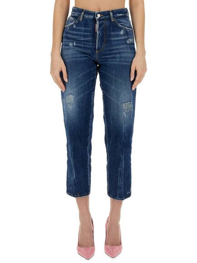 Denim Straight Pants S72LB0720 S30891470 BLUE - DSQUARED2 - BALAAN 2