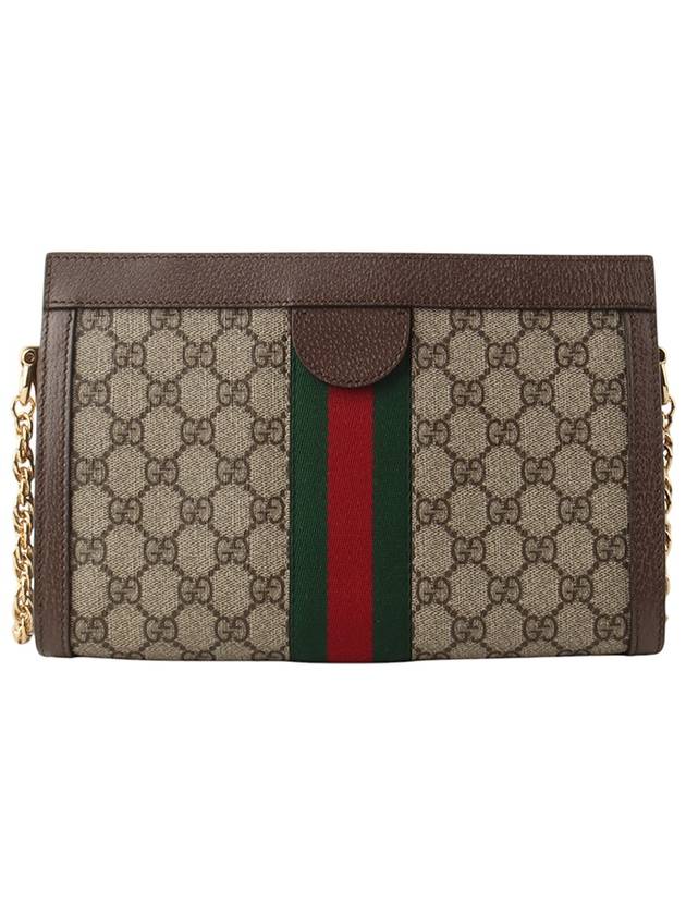 503877 GG Supreme Ophidia chain shoulder bag 34276 3 - GUCCI - BALAAN 3