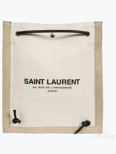 Logo Canvas 2Way Shoulder Bag Beige - SAINT LAURENT - BALAAN 2