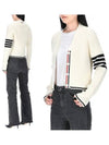 4 Bar Cable Wool Crop Cardigan Ivory - THOM BROWNE - BALAAN 2