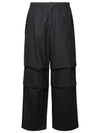 Loose-Fit Training Jogger Track Pants Black - JIL SANDER - BALAAN 1