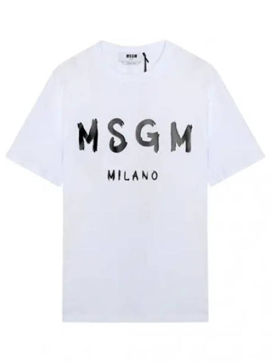 Brushed Logo Short Sleeve T Shirt Men s Tee - MSGM - BALAAN 1